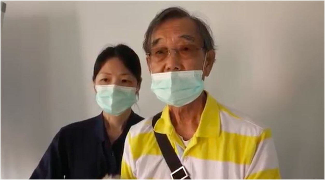 王父家