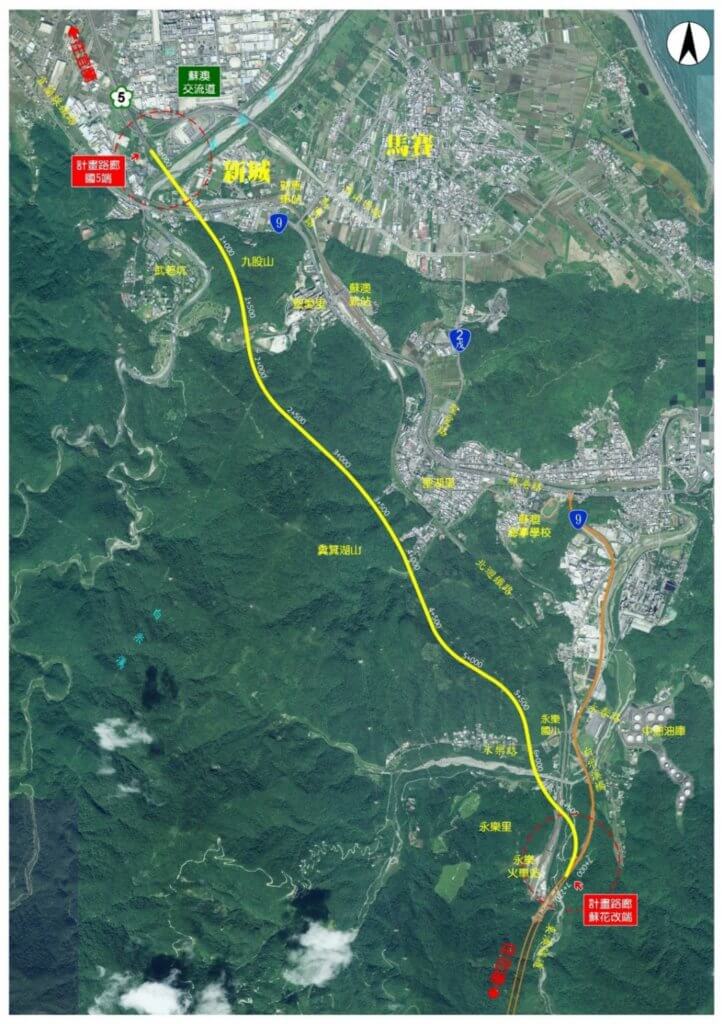 國道5號銜接蘇花公路可行性獲得行政院核定|翻攝自交通部網站