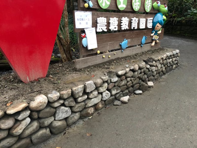 爆紅的三層坪環境受到衝擊|圖:翻攝自宜蘭縣枕山產業文化促進會粉絲專頁