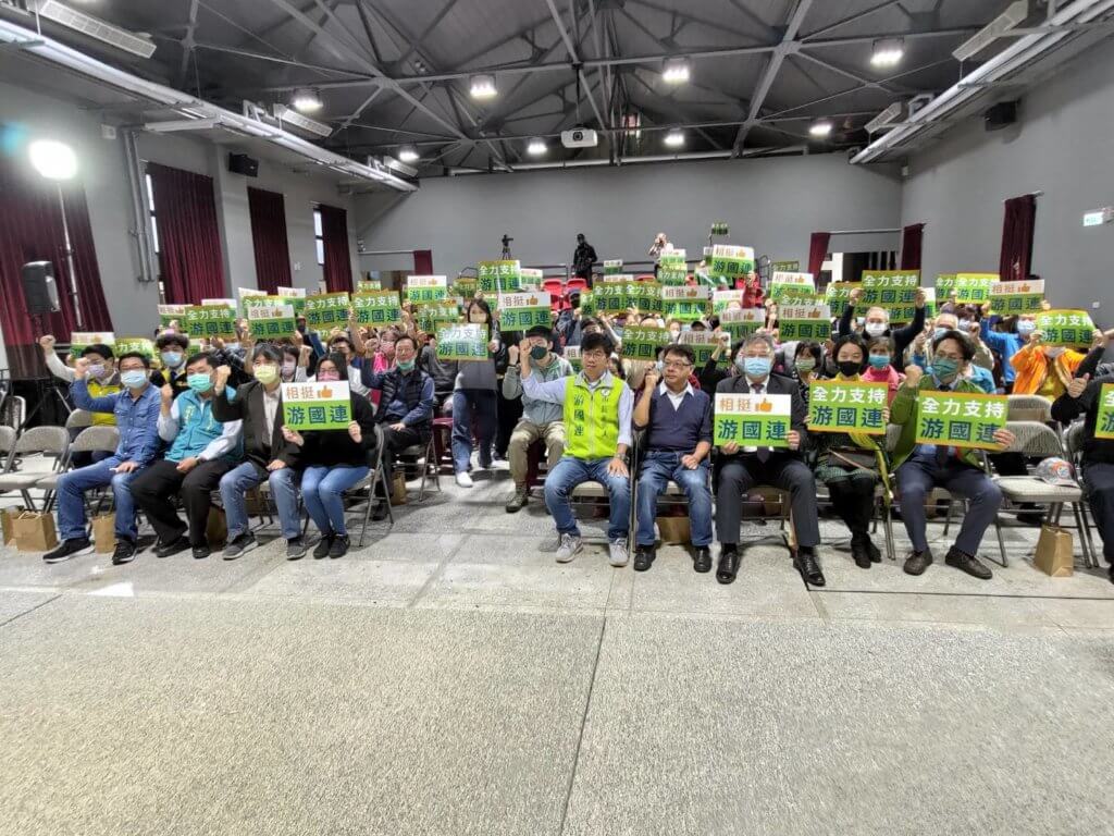 游國連宣布參選宜蘭市長|記者陳彥任攝