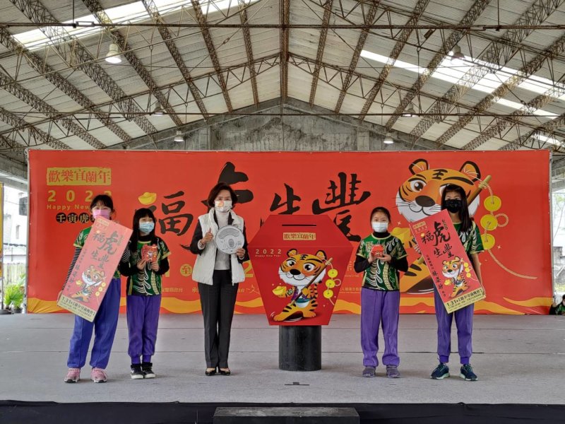 宜蘭縣政府在揭曉了虎年的紅包和春聯的嶄新設計意象|圖:記者陳彥任攝
