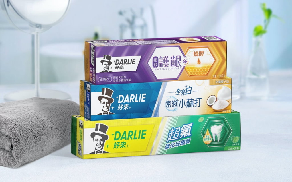 黑人牙膏即將更名|好來化工提供
