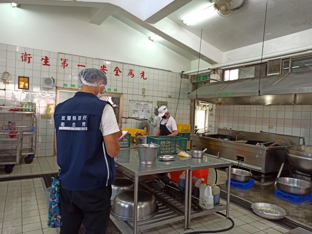 宜蘭縣政府日前進行學校午餐聯合稽查及抽驗(非當事廠商)|宜蘭縣政府提供