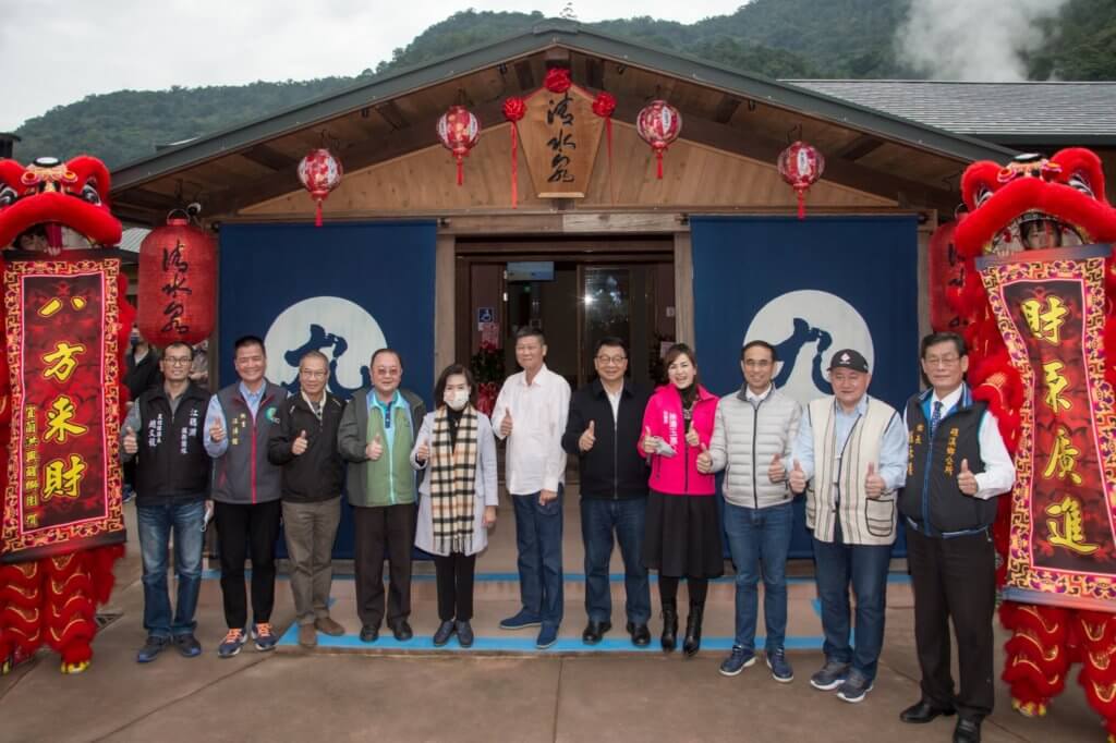 「清水地熱泉」湯屋於今日起開放體驗|宜蘭縣政府提供