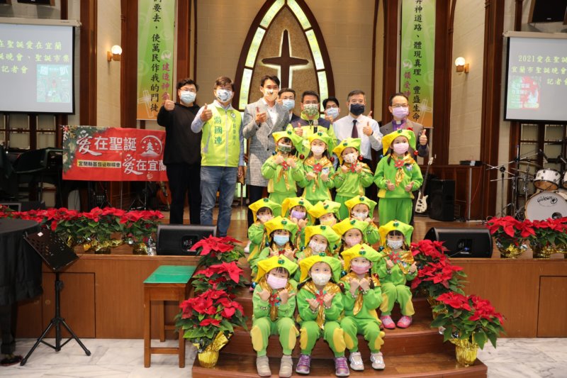 聖誕市集將在周日登場|圖:宜蘭市公所提供