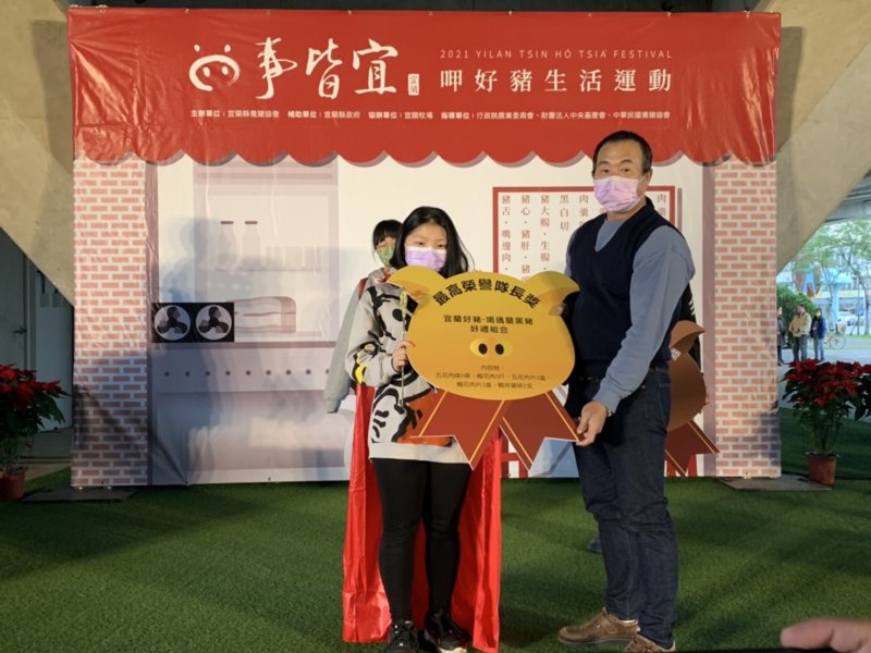 冬山鄉的12歲國中一年級許同學過關斬將獲得冠軍|圖:宜蘭縣政府提供
