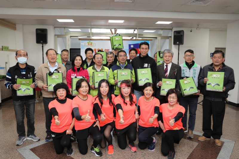 元旦迎好運升旗典禮|宜蘭市公所提供
