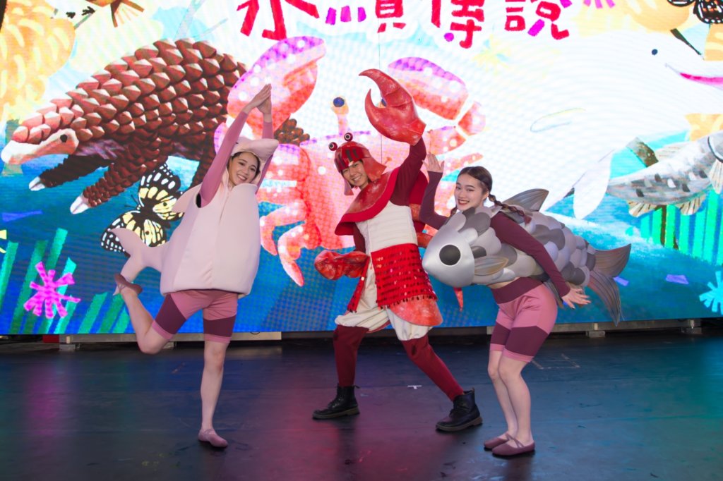 2022綠博「夢幻島嶼的永續傳說」定目劇在24日全新發表|圖:宜蘭縣政府提供