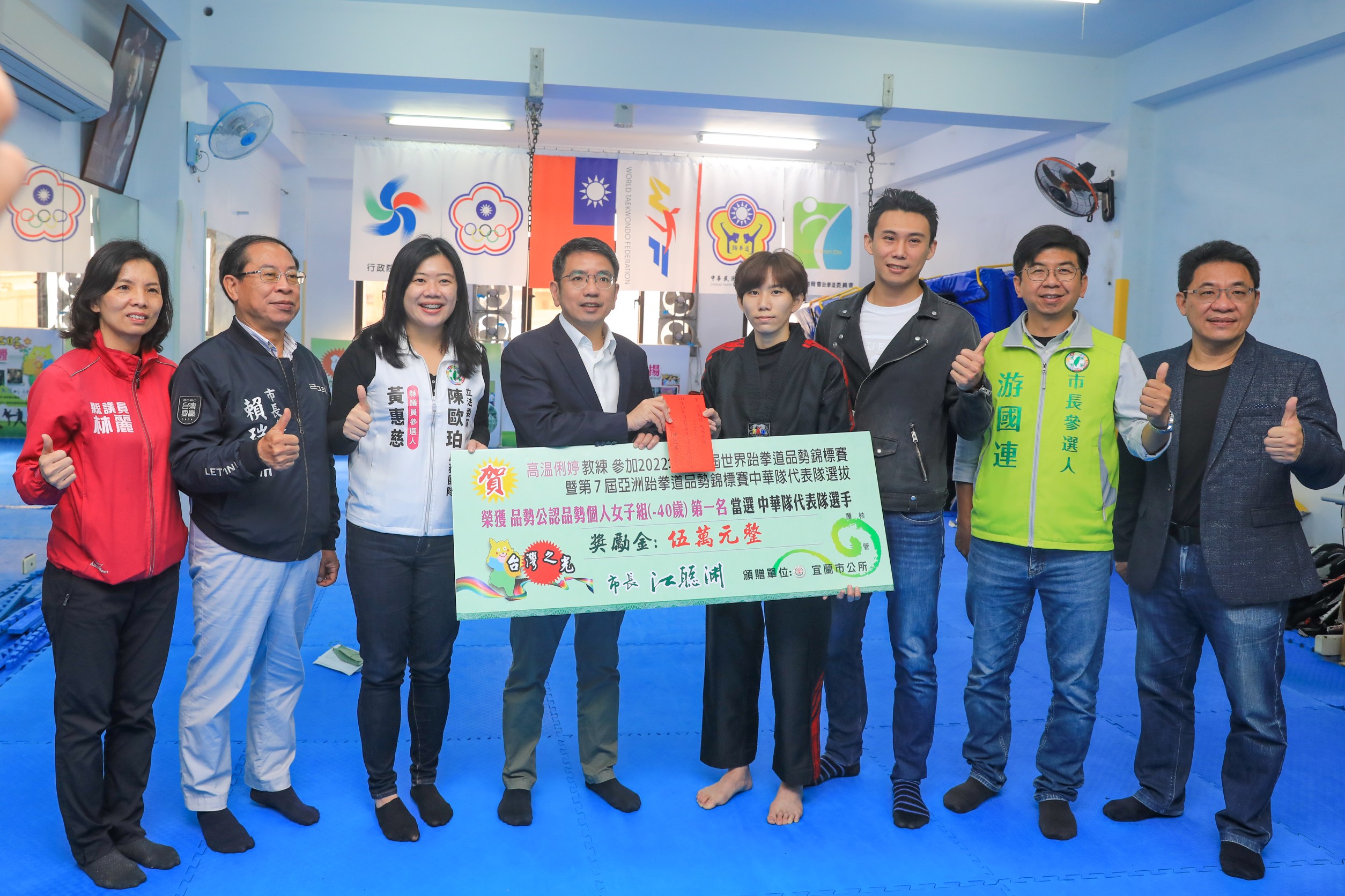 宜蘭市高温俐婷教練勇奪中華代表隊選拔賽31-40歲女生組第一名,當選中華代表隊國家選手|圖:宜蘭市公所提供